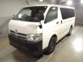 2013 Toyota Hiace Van