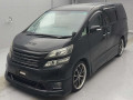 2011 Toyota Vellfire