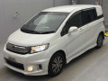 2015 Honda Freed Spike