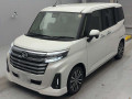 2025 Daihatsu Thor