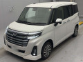 2025 Daihatsu Thor