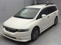 2005 Honda Odyssey