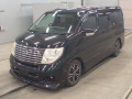 2006 Nissan Elgrand