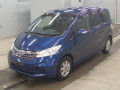 2013 Honda Freed