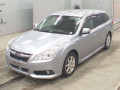 2013 Subaru Legacy Touring Wagon