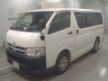 2013 Toyota Regiusace Van