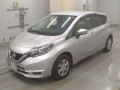 2020 Nissan Note