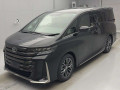 2026 Toyota Vellfire Hybrid