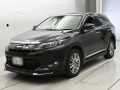 2017 Toyota Harrier