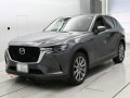 2023 Mazda CX-60