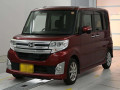 2014 Daihatsu Tanto Custom