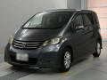 2009 Honda Freed