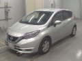 2020 Nissan Note
