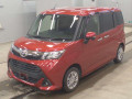 2017 Toyota TANK