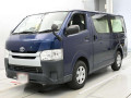 2017 Toyota Regiusace Van