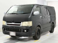 2006 Toyota Hiace Van