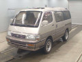 1993 Toyota Hiace Wagon