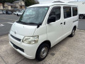 2015 Toyota Townace Van