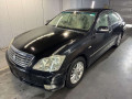 2007 Toyota Crown