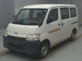 2017 Toyota Townace Van