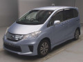 2013 Honda Freed hybrid