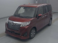 2019 Daihatsu Thor
