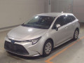 2020 Toyota Corolla Touring Wagon