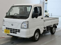2026 Nissan Clipper Truck