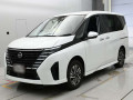 2023 Nissan Serena