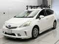 2013 Toyota Prius alpha