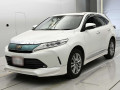 2017 Toyota Harrier