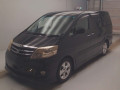 2006 Toyota Alphard V