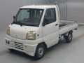 2000 Mitsubishi Minicab Truck