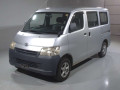 2015 Toyota Townace Van