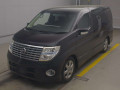 2005 Nissan Elgrand
