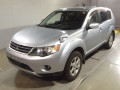 2008 Mitsubishi Outlander