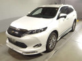 2016 Toyota Harrier