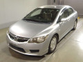 2009 Honda Civic Hybrid