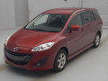 2015 Mazda Premacy