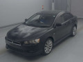 2007 Mitsubishi Galant Fortis
