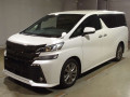 2017 Toyota Vellfire