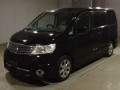 2006 Nissan Serena