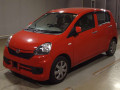 2017 Daihatsu Mira e:S