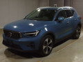 2023 Volvo XC40