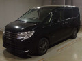 2015 Nissan Serena