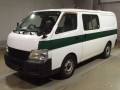 2004 Nissan Caravan Van