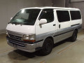 2001 Toyota Hiace Van