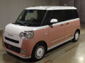 2024 Daihatsu Move Canbus