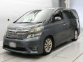 2010 Toyota Vellfire