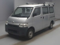 2020 Toyota Liteace Van